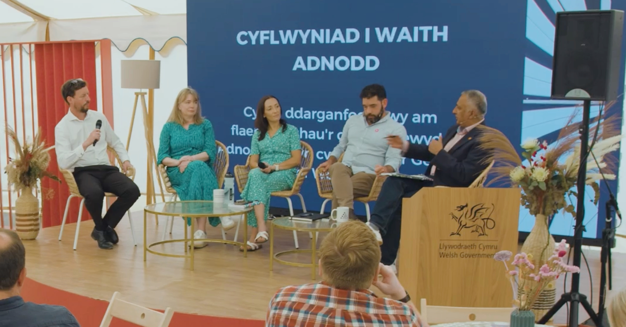 Home - Adnodd